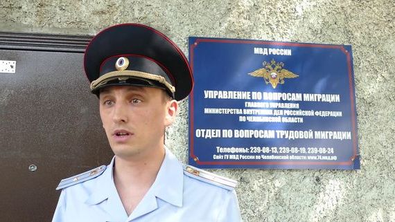 прописка в Нарткале